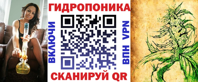 Купить наркотик аптеки Армянск APVP КОКАИН ГАШ Каннабис