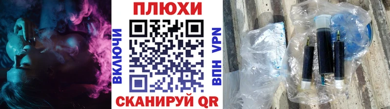 ГАШ AMNESIA HAZE  mega зеркало  Армянск 