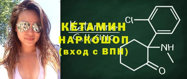 кокаин колумбия Аркадак