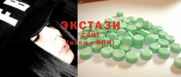 кокаин колумбия Аркадак
