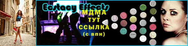 кокаин колумбия Аркадак