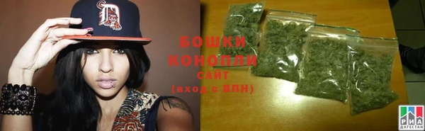 кокаин колумбия Аркадак