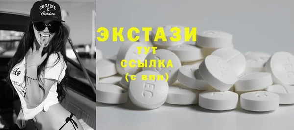 Альфа ПВП Майский
