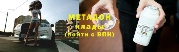 кокаин колумбия Аркадак