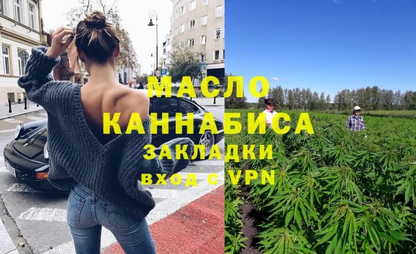 кокаин колумбия Аркадак