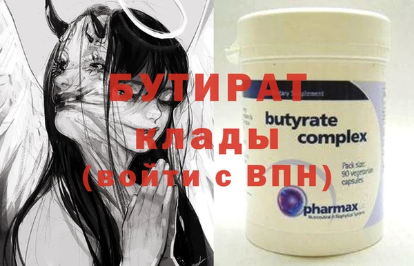 кокаин колумбия Аркадак