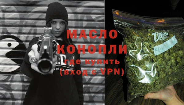 кокаин колумбия Аркадак