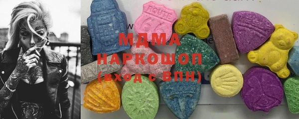 кокаин колумбия Аркадак