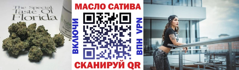 Дистиллят ТГК Wax  Армянск 