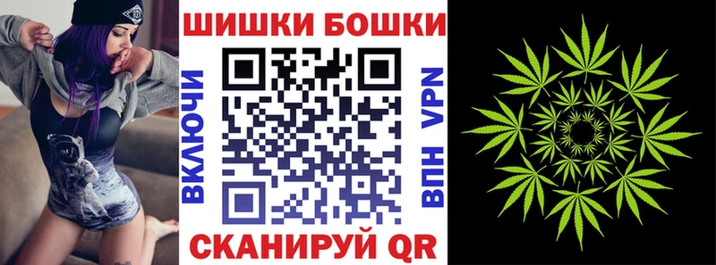 Конопля планчик  kraken как зайти  Армянск 